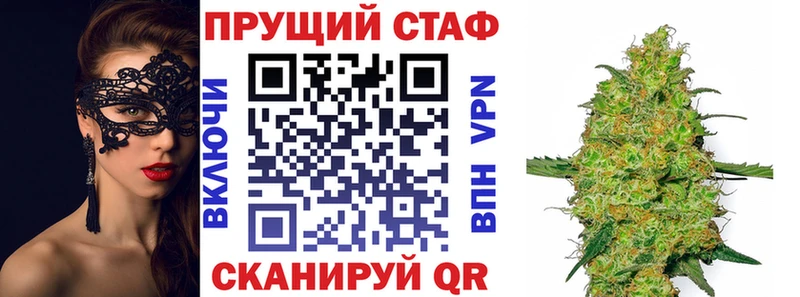 Купить Березники Кокаин Героин МАРИХУАНА ГАШИШ