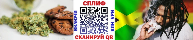 Cannafood конопля  Березники 