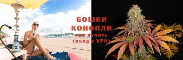 ALPHA PVP Алексеевка