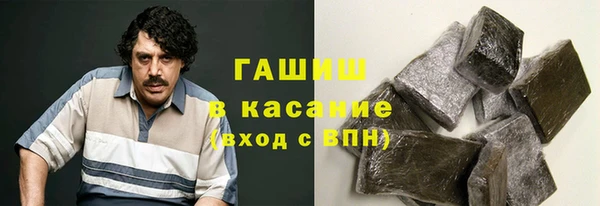 кристаллы Алексин