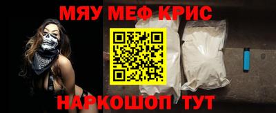 ПСИЛОЦИБИНОВЫЕ ГРИБЫ Балашиха