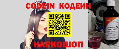 ПСИЛОЦИБИНОВЫЕ ГРИБЫ Балашиха