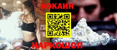 ПСИЛОЦИБИНОВЫЕ ГРИБЫ Балашиха