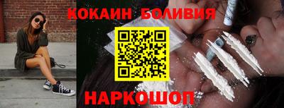 марки lsd Балахна