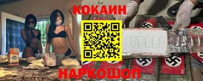 ПСИЛОЦИБИНОВЫЕ ГРИБЫ Балашиха