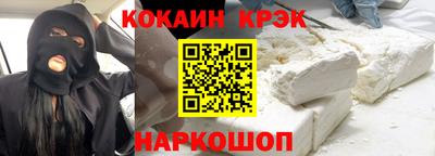 ПСИЛОЦИБИНОВЫЕ ГРИБЫ Балашиха
