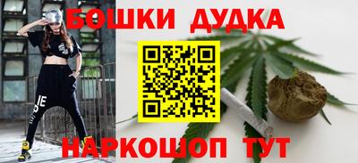 ПСИЛОЦИБИНОВЫЕ ГРИБЫ Балашиха