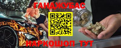 марки lsd Балахна