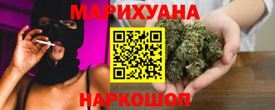 марки lsd Балахна
