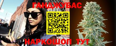 ПСИЛОЦИБИНОВЫЕ ГРИБЫ Балашиха