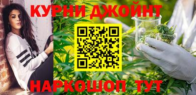 марки lsd Балахна