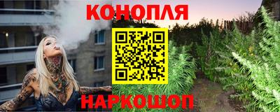 ПСИЛОЦИБИНОВЫЕ ГРИБЫ Балашиха