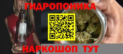 ПСИЛОЦИБИНОВЫЕ ГРИБЫ Балашиха