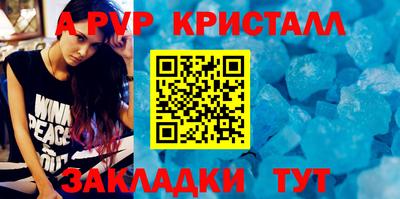 ПСИЛОЦИБИНОВЫЕ ГРИБЫ Балашиха