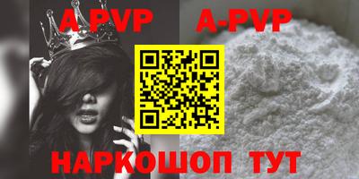 ПСИЛОЦИБИНОВЫЕ ГРИБЫ Балашиха