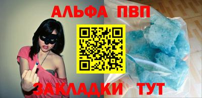 ПСИЛОЦИБИНОВЫЕ ГРИБЫ Балашиха