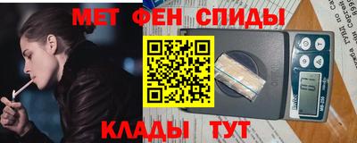 ПСИЛОЦИБИНОВЫЕ ГРИБЫ Балашиха