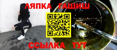 ПСИЛОЦИБИНОВЫЕ ГРИБЫ Балашиха