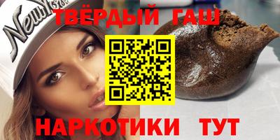 ПСИЛОЦИБИНОВЫЕ ГРИБЫ Балашиха