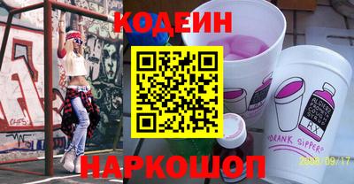 ПСИЛОЦИБИНОВЫЕ ГРИБЫ Балашиха