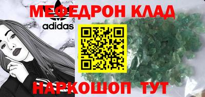 ПСИЛОЦИБИНОВЫЕ ГРИБЫ Балашиха