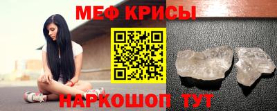 гашишное масло Балаково
