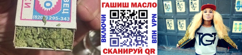 закладка  даркнет состав  Дистиллят ТГК Wax  Березники 